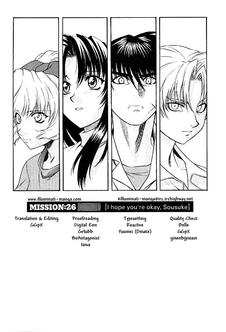 Full Metal Panic Chapter 26 1